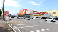 調剤薬局ツルハドラッグ沼ノ端店の駐車場