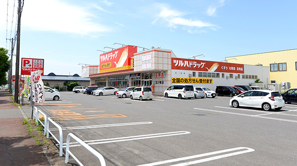 調剤薬局ツルハドラッグ沼ノ端店の駐車場