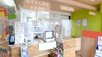 調剤薬局ツルハドラッグ函館本通店の受付/カウンター