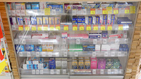 調剤薬局ツルハドラッグ函館本通店の一般医薬品