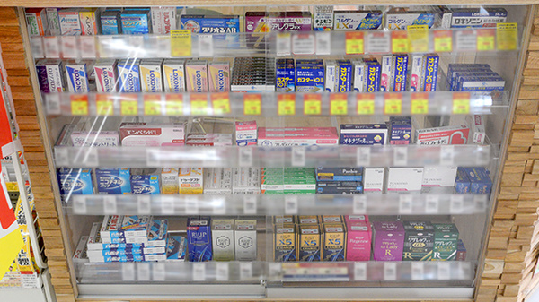 調剤薬局ツルハドラッグ函館本通店の一般医薬品
