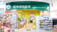 調剤薬局ツルハドラッグ苫小牧清水店の入口
