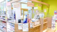 調剤薬局ツルハドラッグ苫小牧清水店の受付/カウンター