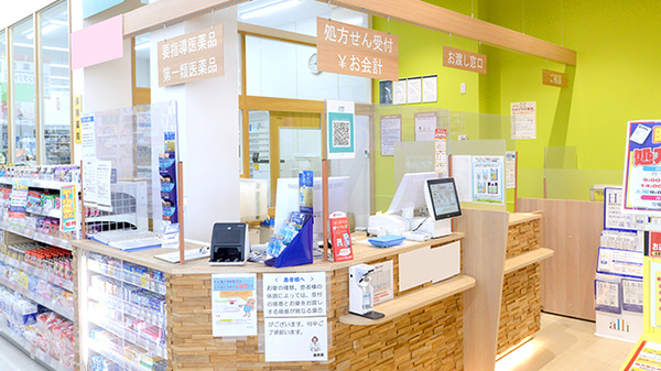 調剤薬局ツルハドラッグ苫小牧清水店の受付/カウンター
