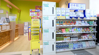 調剤薬局ツルハドラッグ苫小牧清水店のその他サービス