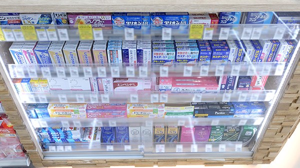 調剤薬局ツルハドラッグ苫小牧清水店の一般医薬品