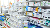 調剤薬局ツルハドラッグ苫小牧清水店の漢方薬
