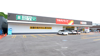 調剤薬局ツルハドラッグ苫小牧清水店の駐車場