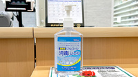 セキ薬局　武蔵藤沢店の感染予防対策