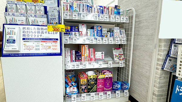 セキ薬局　武蔵藤沢店の一般医薬品