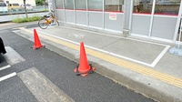 セキ薬局　武蔵藤沢店の駐輪場