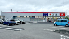 セキ薬局　沼南店の外観