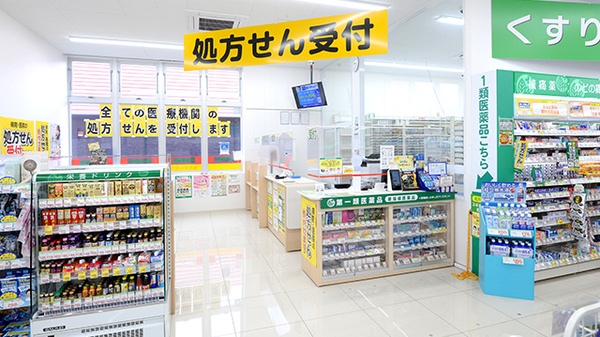 スギ薬局 八千代東店の入口