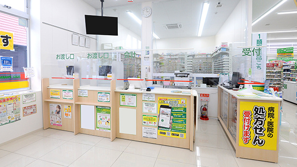 スギ薬局 八千代東店の受付/カウンター