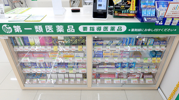 スギ薬局 八千代東店の一般医薬品