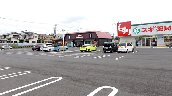 スギ薬局 八千代東店の駐車場