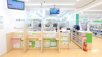スギ薬局 南元宿店の受付/カウンター