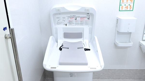 キッズ用設備