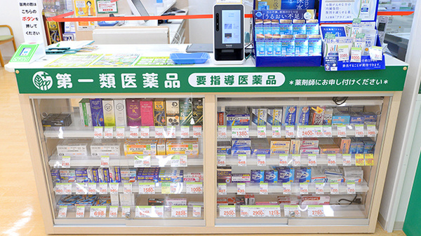 一般医薬品