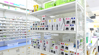 スギ薬局 南元宿店の漢方薬
