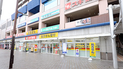 スギ薬局 垂水駅前店の外観