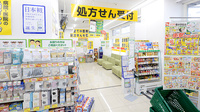 スギ薬局 垂水駅前店の入口