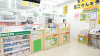 スギ薬局 垂水駅前店の受付/カウンター