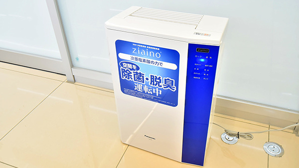 ウォンツ宇品西薬局の感染予防対策