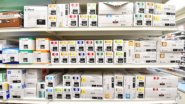 ウォンツ宇品西薬局の漢方薬