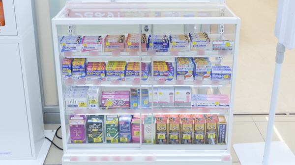 ウォンツ西条御条薬局の一般医薬品