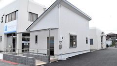 あおぞら薬局の外観