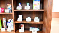 あおぞら薬局の雑貨品