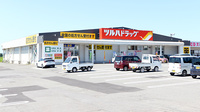 調剤薬局ツルハドラッグ余目店の外観
