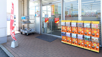 調剤薬局ツルハドラッグ余目店の入口