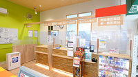 調剤薬局ツルハドラッグ余目店の受付/カウンター