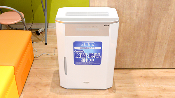 調剤薬局ツルハドラッグ余目店の感染予防対策