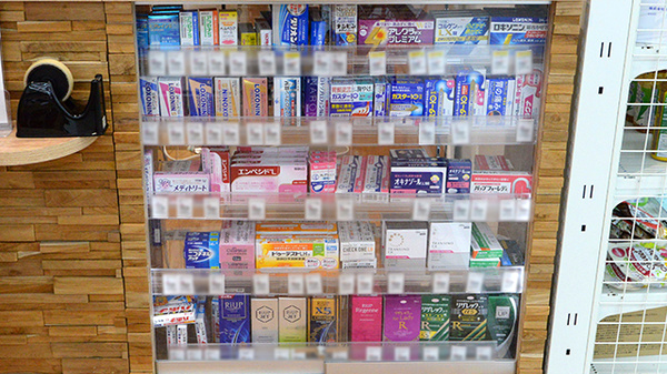 調剤薬局ツルハドラッグ余目店の一般医薬品