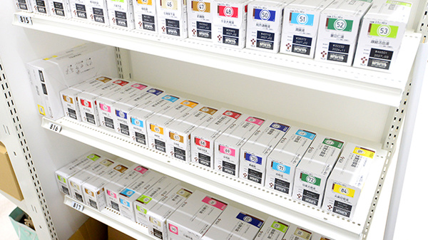 調剤薬局ツルハドラッグ余目店の漢方薬