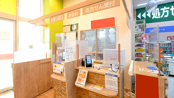 調剤薬局ツルハドラッグ成沢店の受付/カウンター