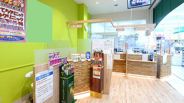 調剤薬局ツルハドラッグ秋田手形店の受付/カウンター