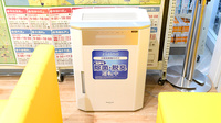 調剤薬局ツルハドラッグ秋田手形店の感染予防対策