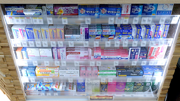 調剤薬局ツルハドラッグ秋田手形店の一般医薬品