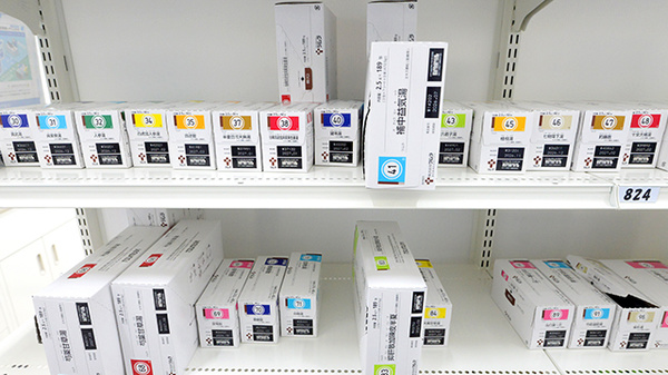 調剤薬局ツルハドラッグ秋田手形店の漢方薬