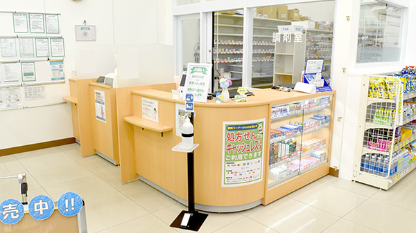 セイムス東海加木屋薬局の受付/カウンター