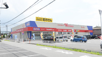 ウェルネス薬局米原店の外観