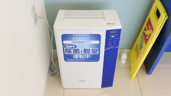 ウェルネス薬局米原店の感染予防対策