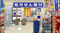 アカカベ薬局　加美鞍作店の入口