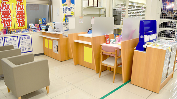 アカカベ薬局　加美鞍作店の受付/カウンター