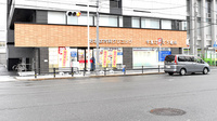 アカカベ薬局　今里店の外観