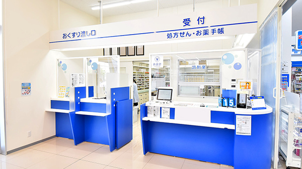 ウォンツ西観音薬局の受付/カウンター